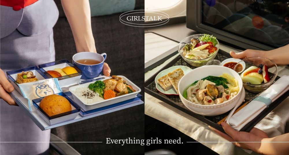 華航上吃得到必比登推介「雙月」！經濟艙有「蔥鹽雞絲飯＆剝皮辣椒炒雞丁飯」、商務艙喝得到招牌雞湯！